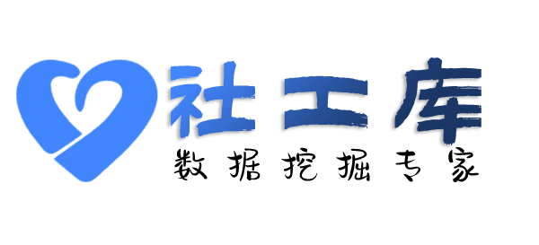 精准查女朋友开房记录